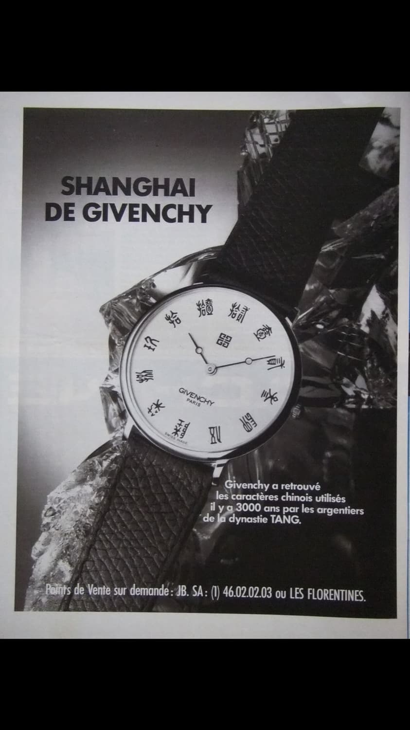 Givenchy 지방시 87s 상하이 한정 한자 다이얼 쿼츠 시계 상품이미지2