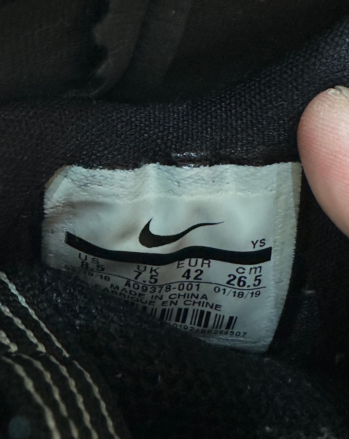 나이키 에어 플라이트포짓 토파즈 미스트 265 상품이미지10