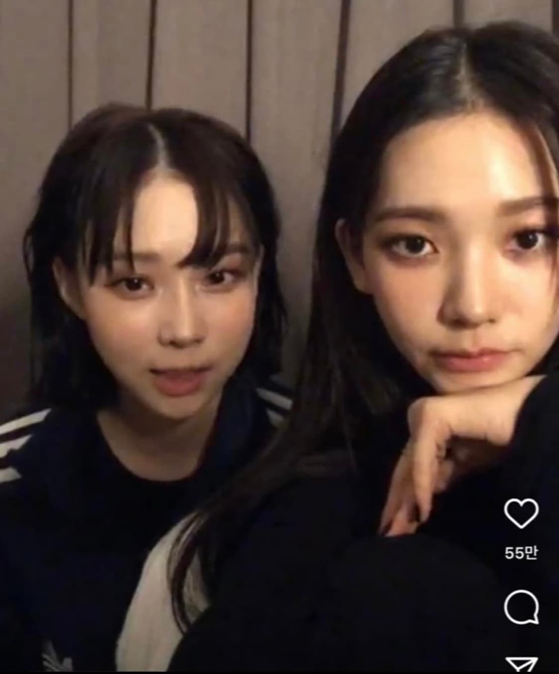 *에스파윈터착용 아디다스 파이어버드 네이비 트랙탑 져지 상품이미지2