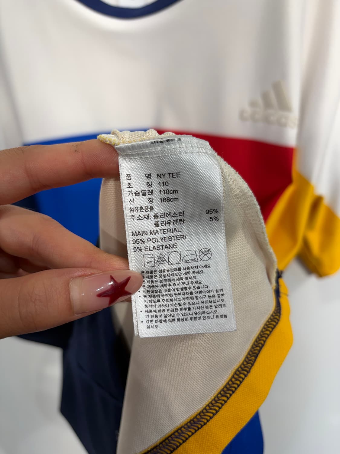 110 아디다스 X 퍼렐 윌리엄스 뉴욕 테니스 컬렉션 티셔츠 상품이미지4