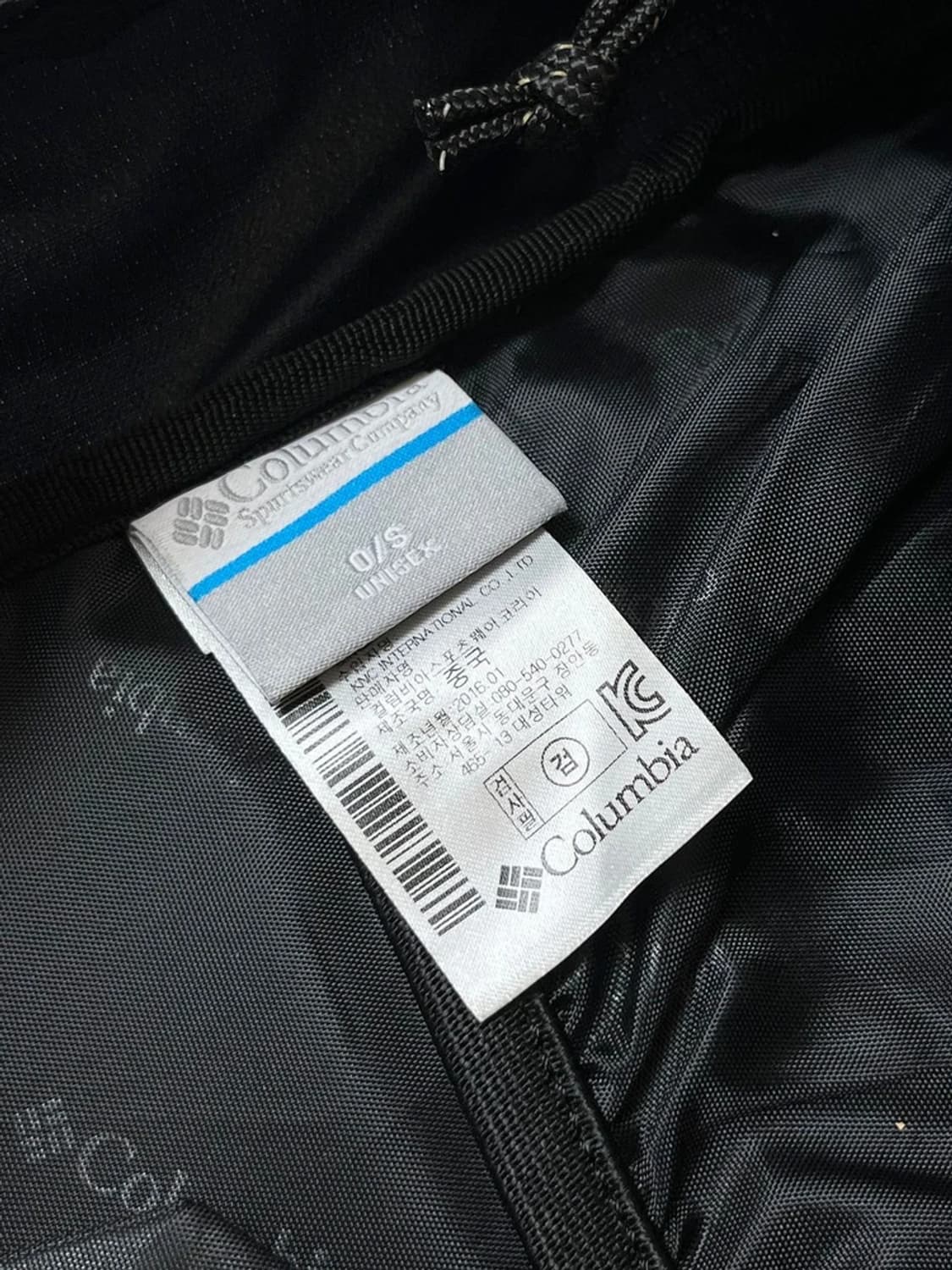 컬럼비아 레드우드 32L 고프코어 백팩 A1856 상품이미지10