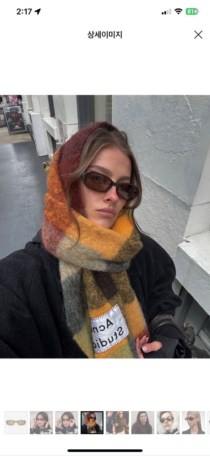 켄달제너 CHIMI 치미 CODE 코드 선글라스 상품이미지4