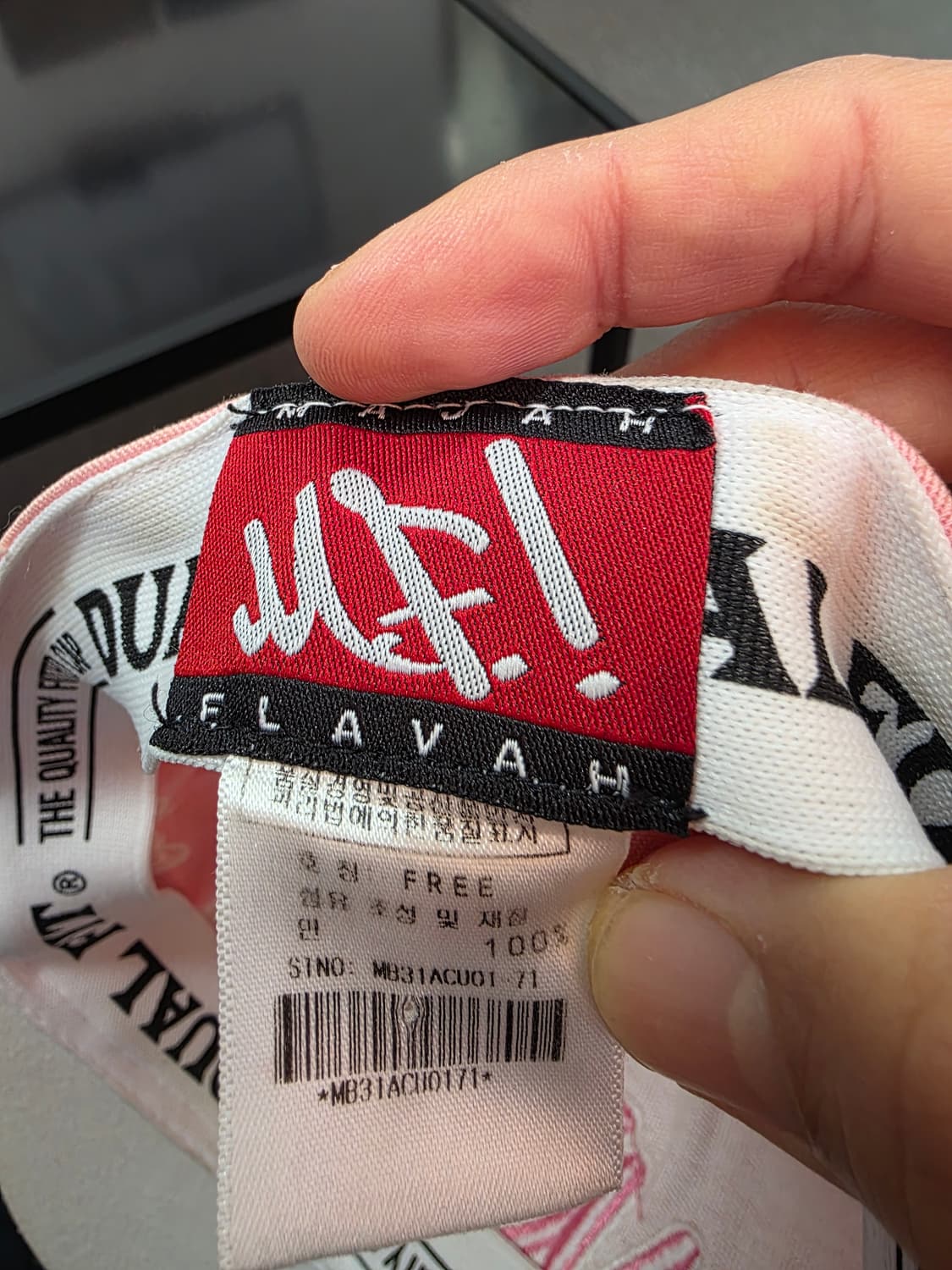 마자플라바 y2k 자수로고 핑크볼캡 상품이미지7