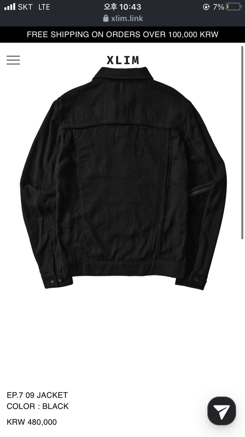 xlim ep7 09 jacket black 자켓 L 상품이미지2
