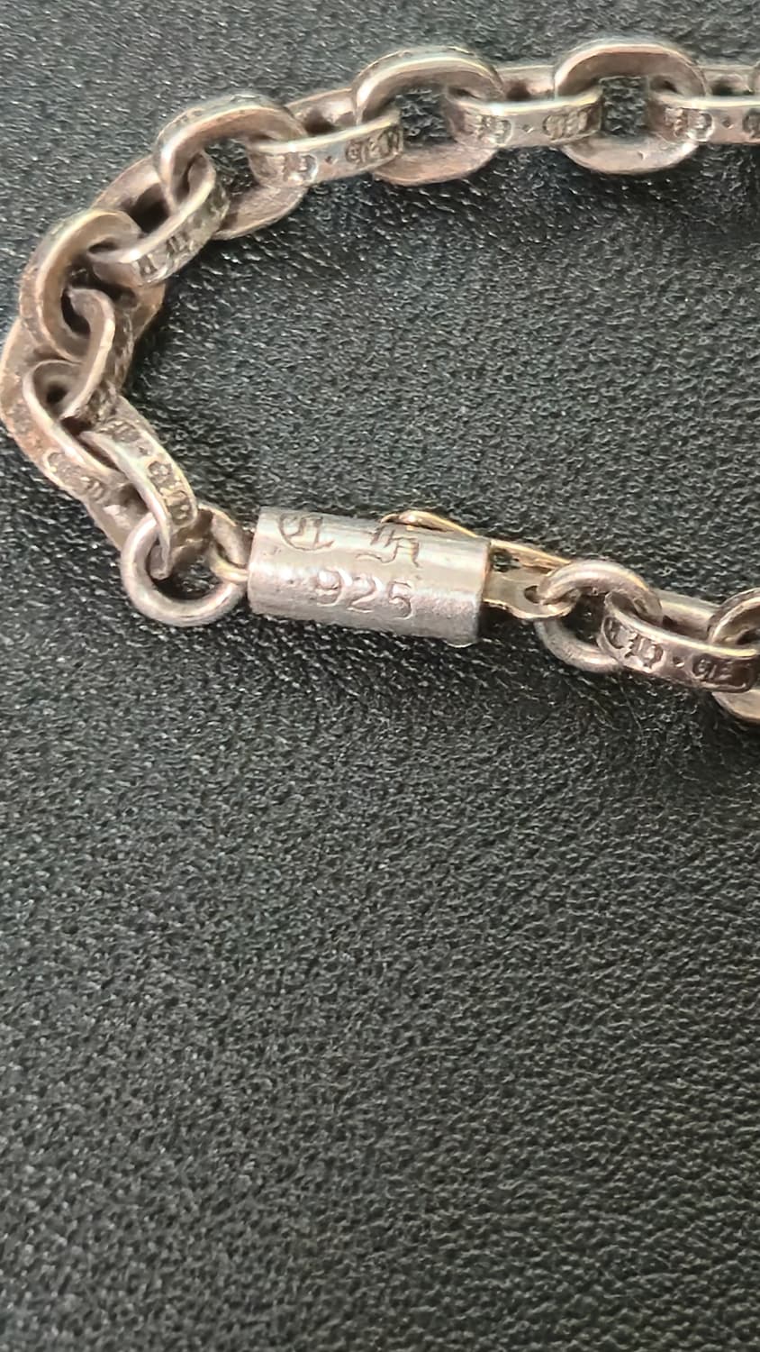 페이퍼체인 구형각인 24인치 상품이미지2