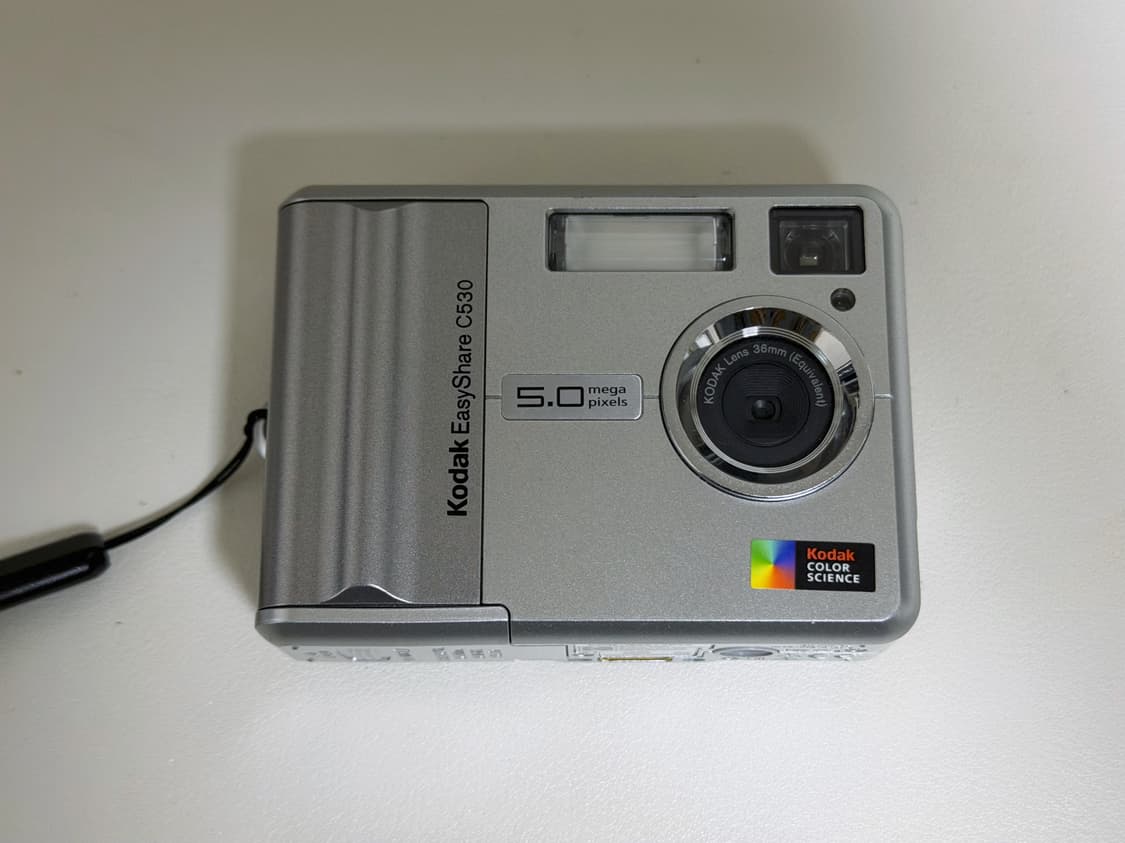 코닥 이지쉐어 C530 상품이미지1