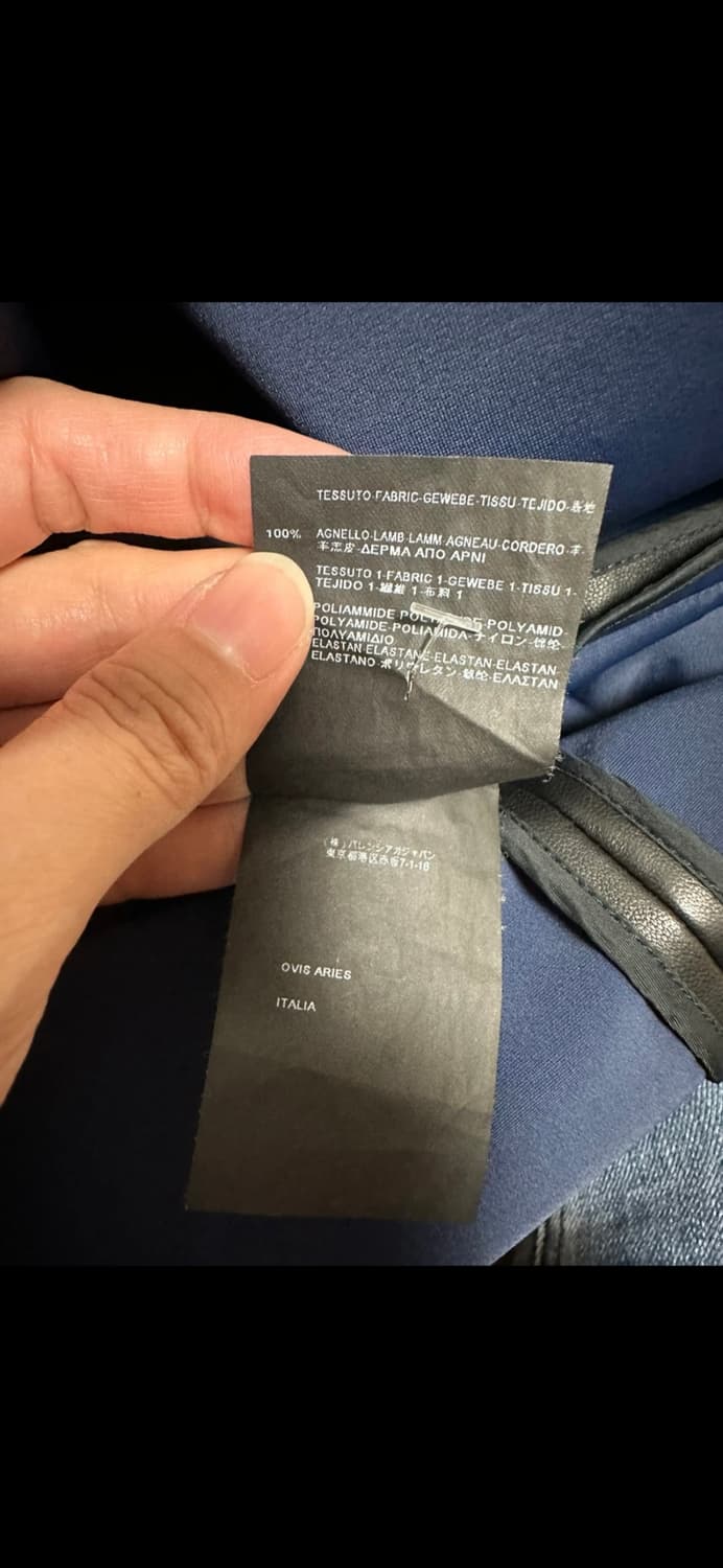 Balenciaga 발렌시아가 런웨이 레더 드레스 (원피스) 상품이미지8