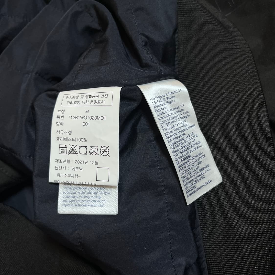 [정품] 타미 블랙 블루종 [ M ] 상품이미지4