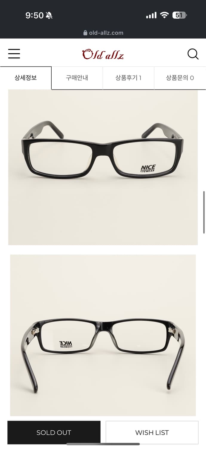 올드올즈 nice square side detail black 색상 상품이미지3