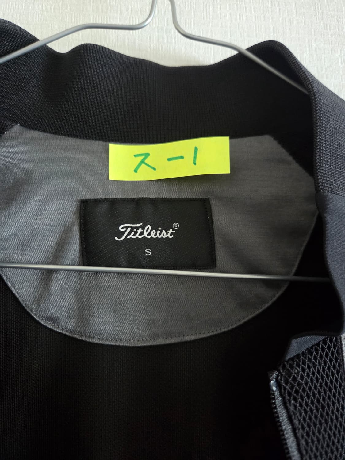 타이틀리스트 여성골프자켓 상품이미지4