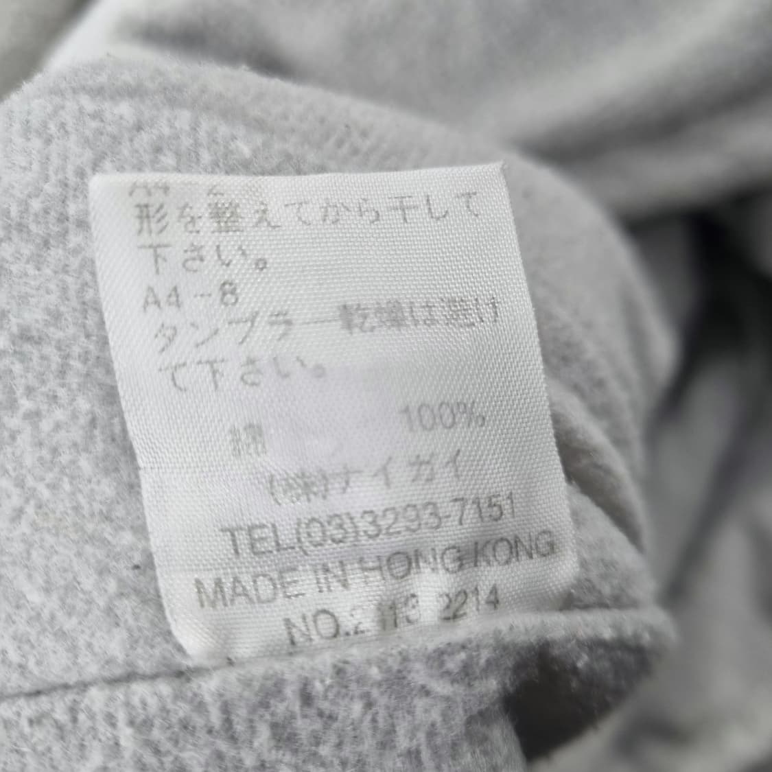 폴로진스 후리스 후드집업 M 상품이미지5