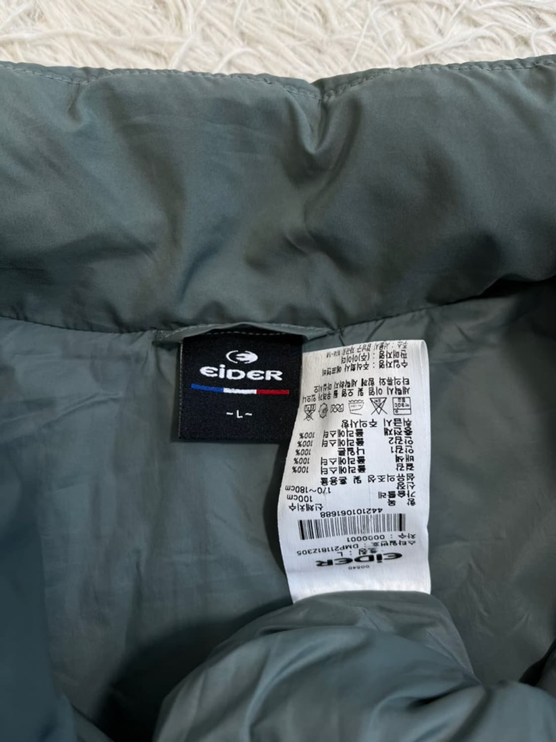 아이더 경량 패딩/#445 상품이미지7