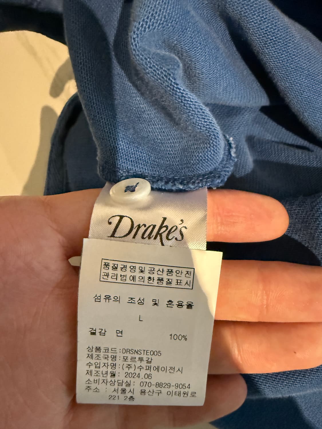 Drake's 상의 상품이미지3