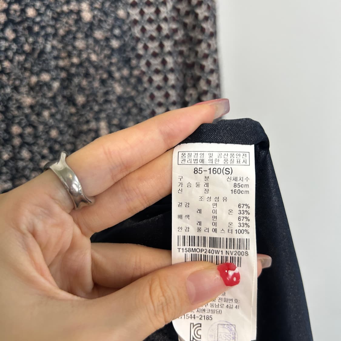 써스데이아일랜드 원피스 55  상품이미지4