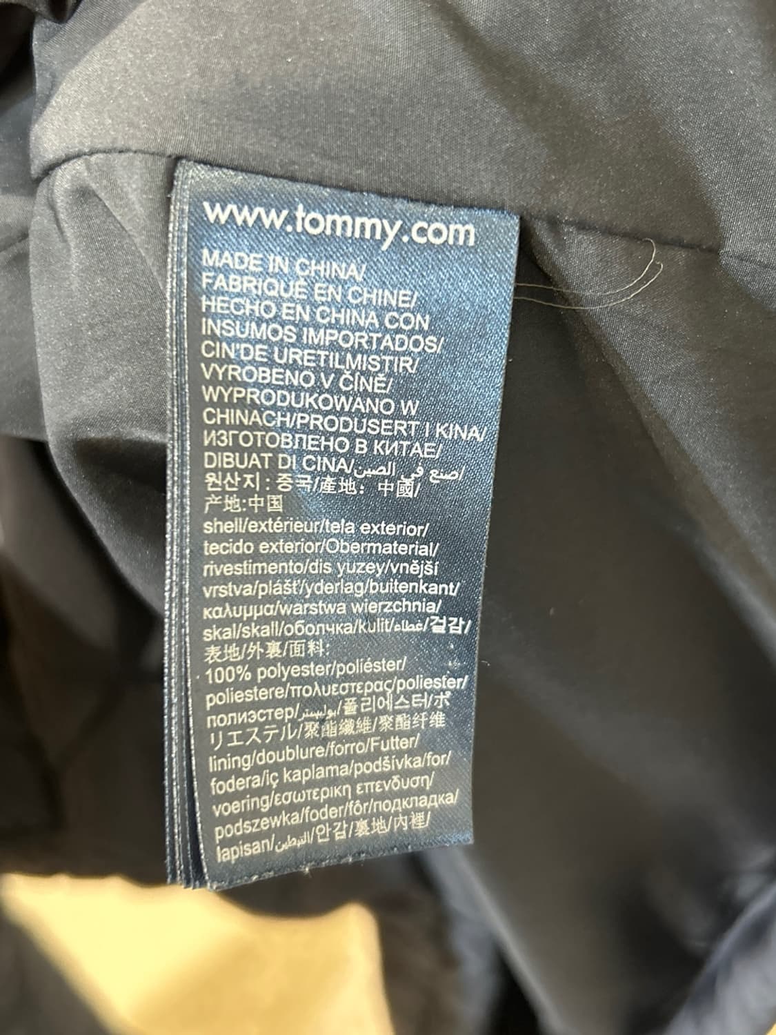 타미힐피거 퀄팅 자켓 상품이미지5