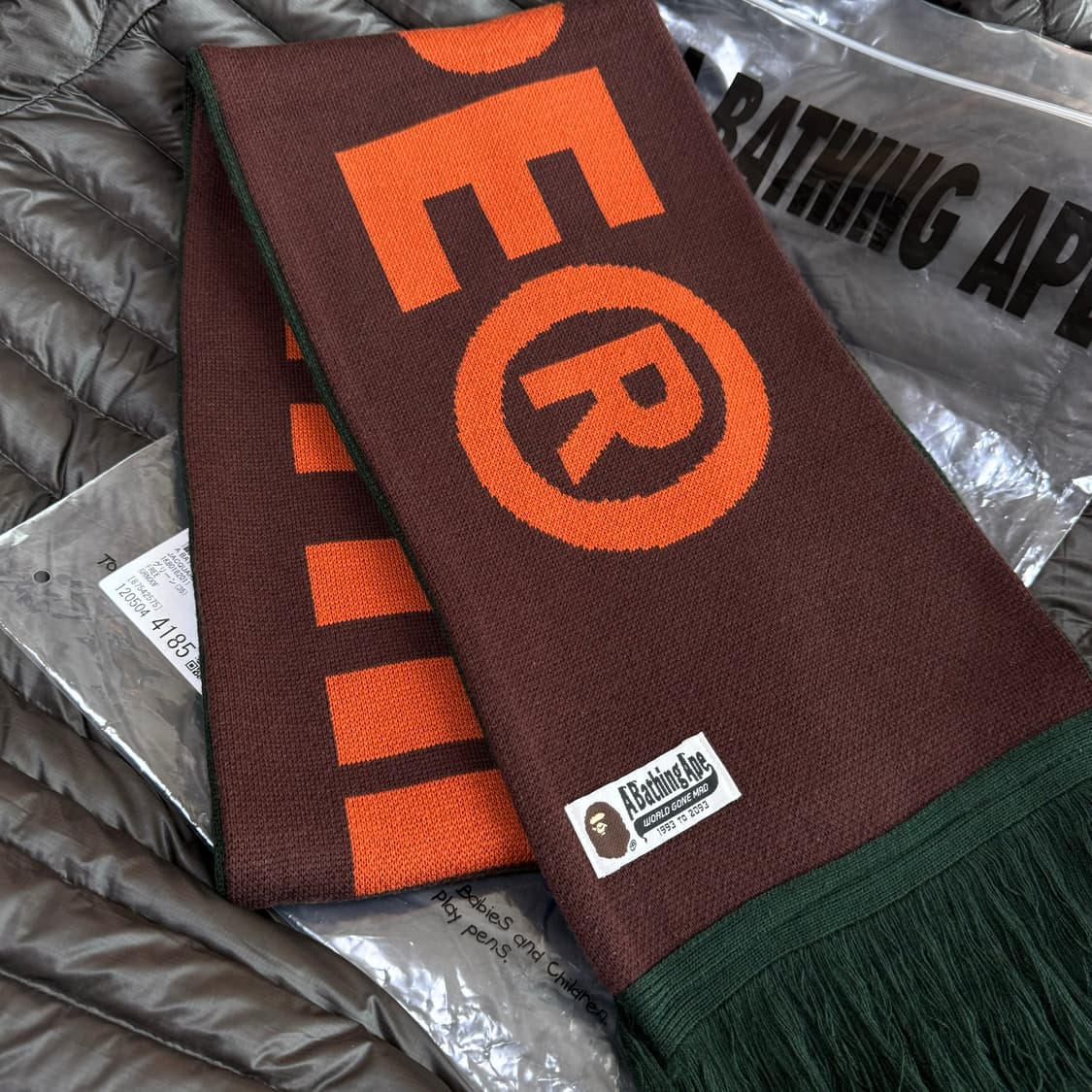 베이프 자카드 로고 롱 스카프 머플러 목도리 브라운 그린 리버시블 양면 상품이미지5