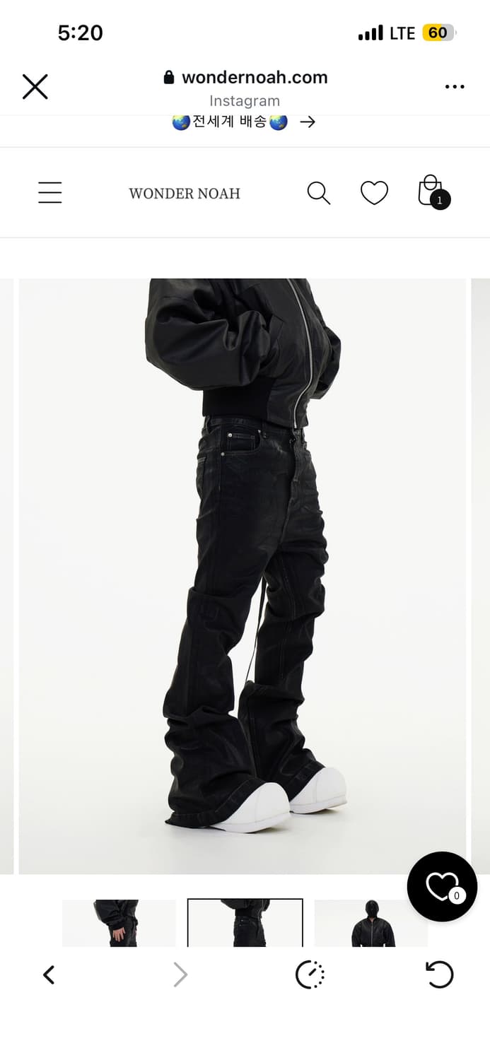 릭오웬스맛 바지 상품이미지5