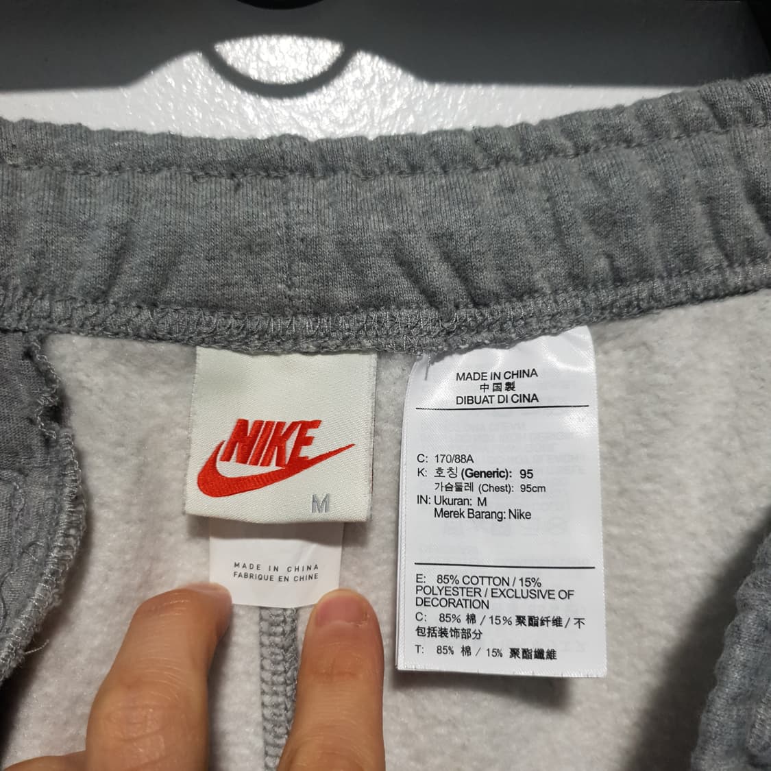 새제품급 나이키 X 스투시 NRG ZR 2.0 플리스 조거팬츠 그레이 M 상품이미지6