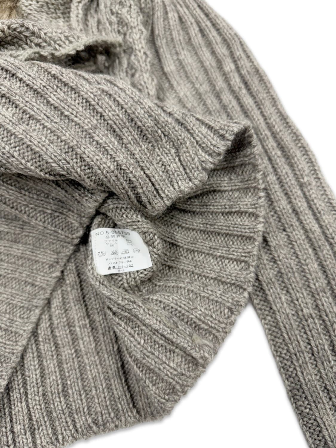 빈티지 베이지 브라운 프릴 크롭 니트 상품이미지4