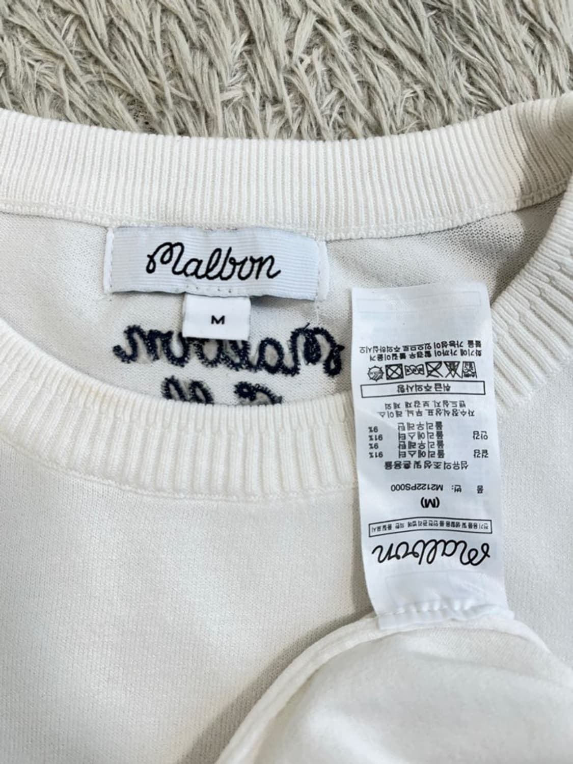 말본 골프 우먼 자카드 니트/#186 상품이미지7