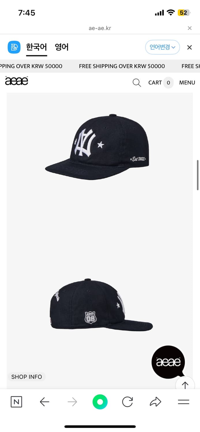 aeae 심볼 캡 모자 네이비 상품이미지2