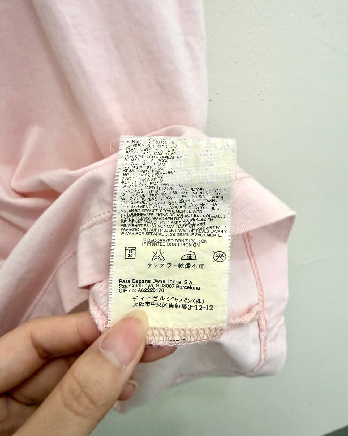 디젤 핑크 스트라이크 아웃 티셔츠 상품이미지7