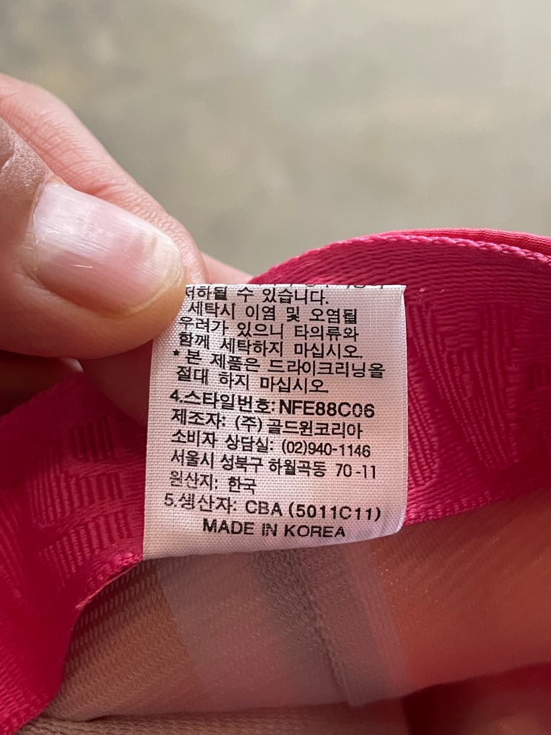 노스페이스 고프코어 고어텍스 러닝캡 핑크 상품이미지8