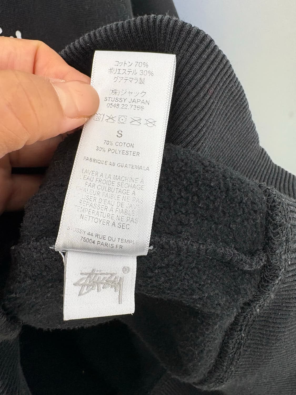 루키CK9748: 스투시 블랙 맨투맨  상품이미지9