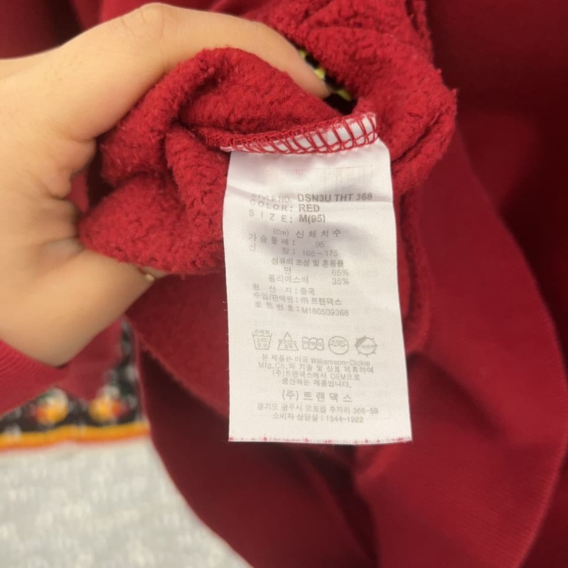 디키즈 레트로 캐주얼 버건디와인 기모 후드티 M C07404 상품이미지6