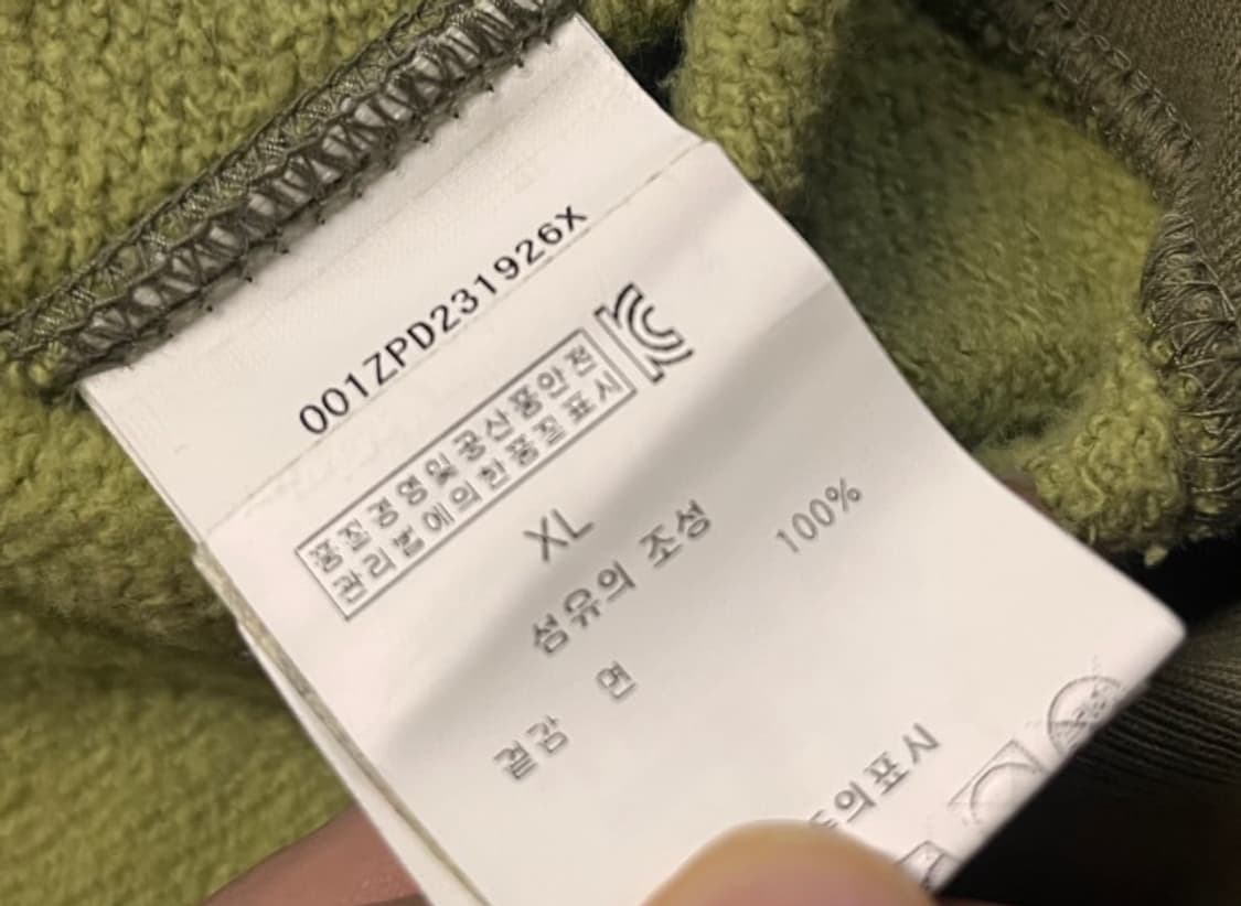 베이프 x 언더핏 콜라보 후드집업  상품이미지3