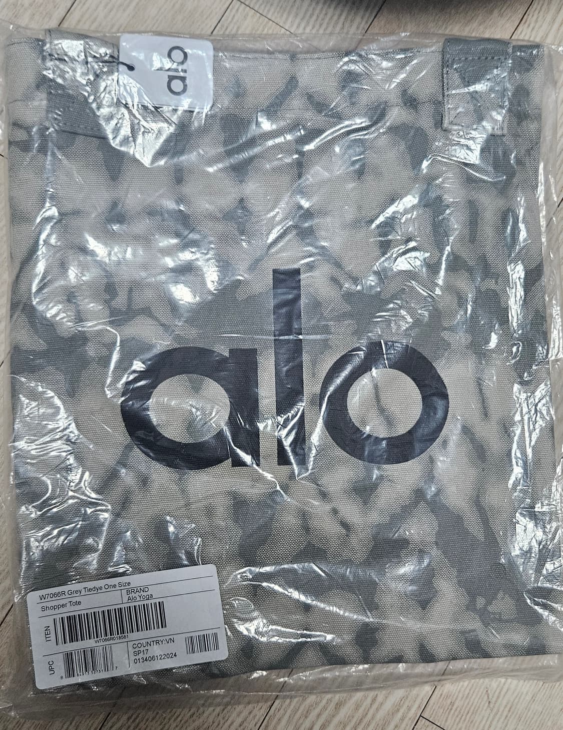 알로가방 상품이미지1