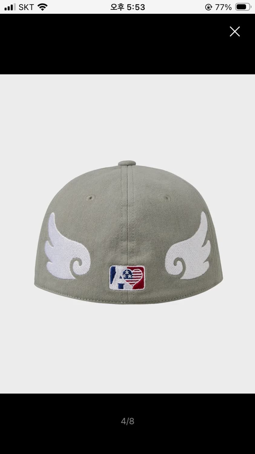 aeae AE SYMBOL ANGEL WING CAP 모자 판매해요 상품이미지2