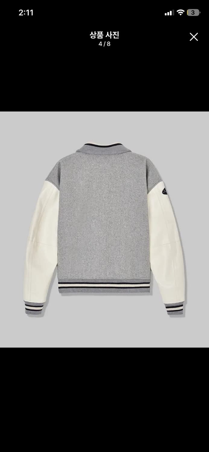 몽돌 바시티 자켓 상품이미지4