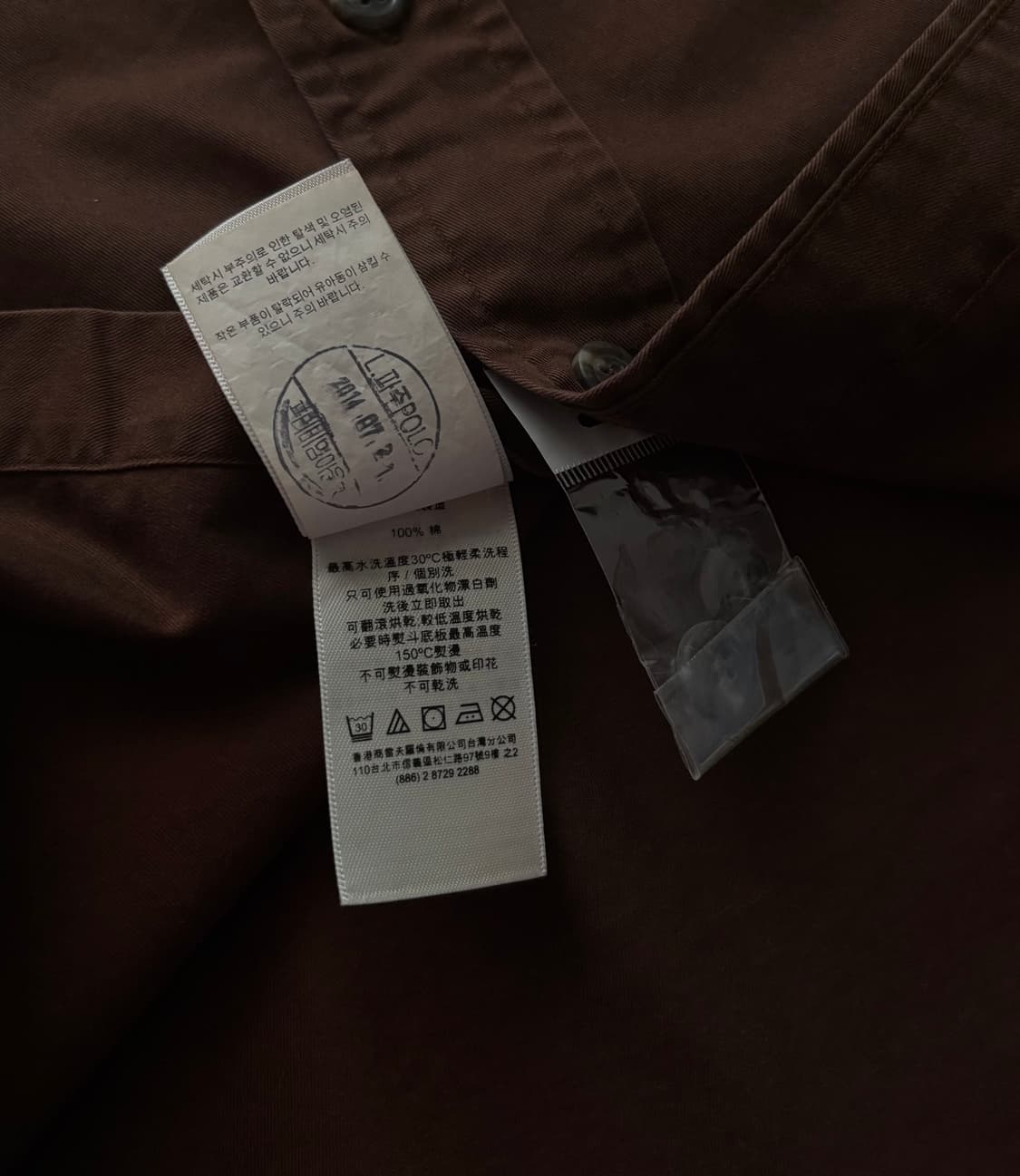 [새상품] Polo 폴로랄프로렌 엘보 패치 웨스턴 셔츠 상품이미지5