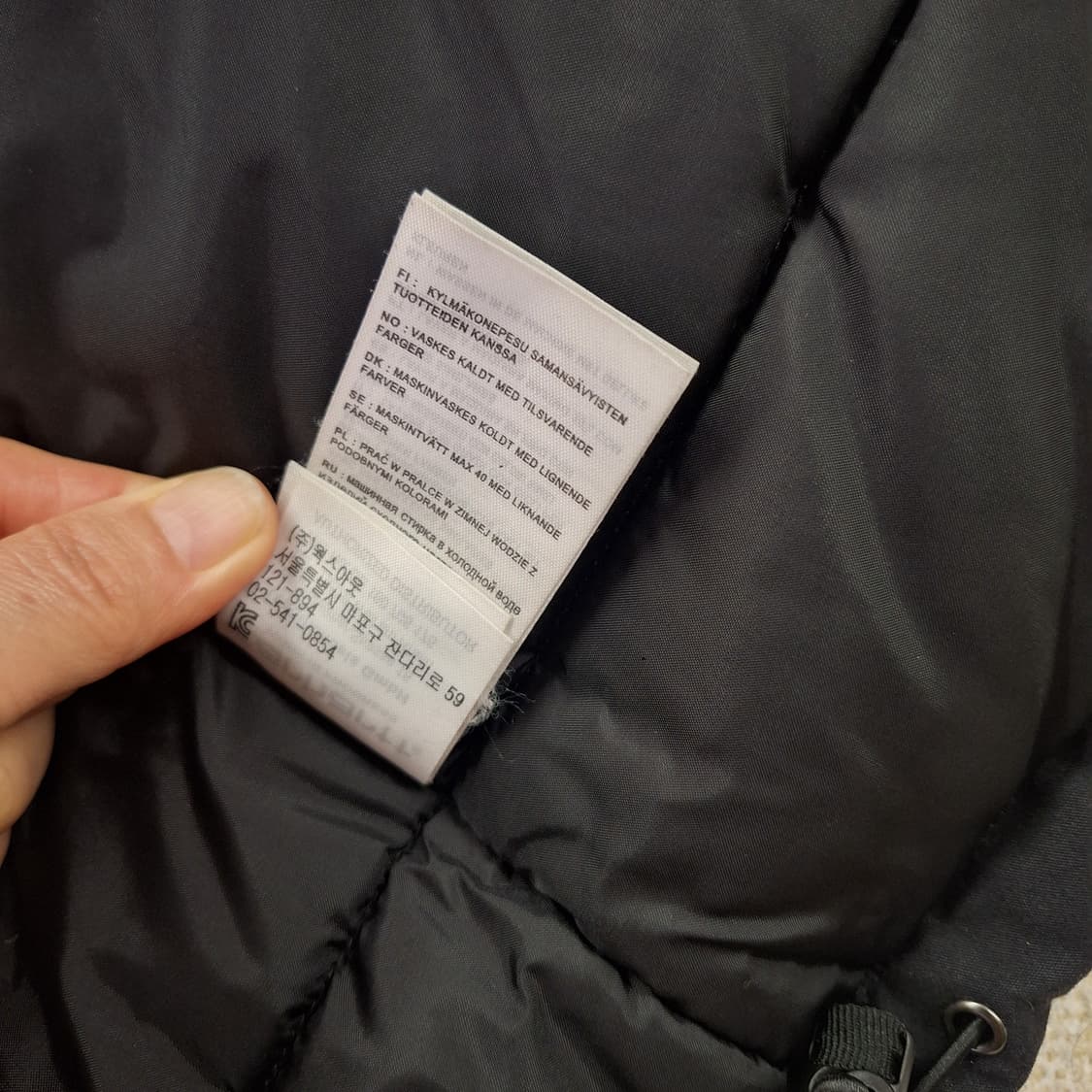 칼하트  트래퍼파카S 상품이미지8