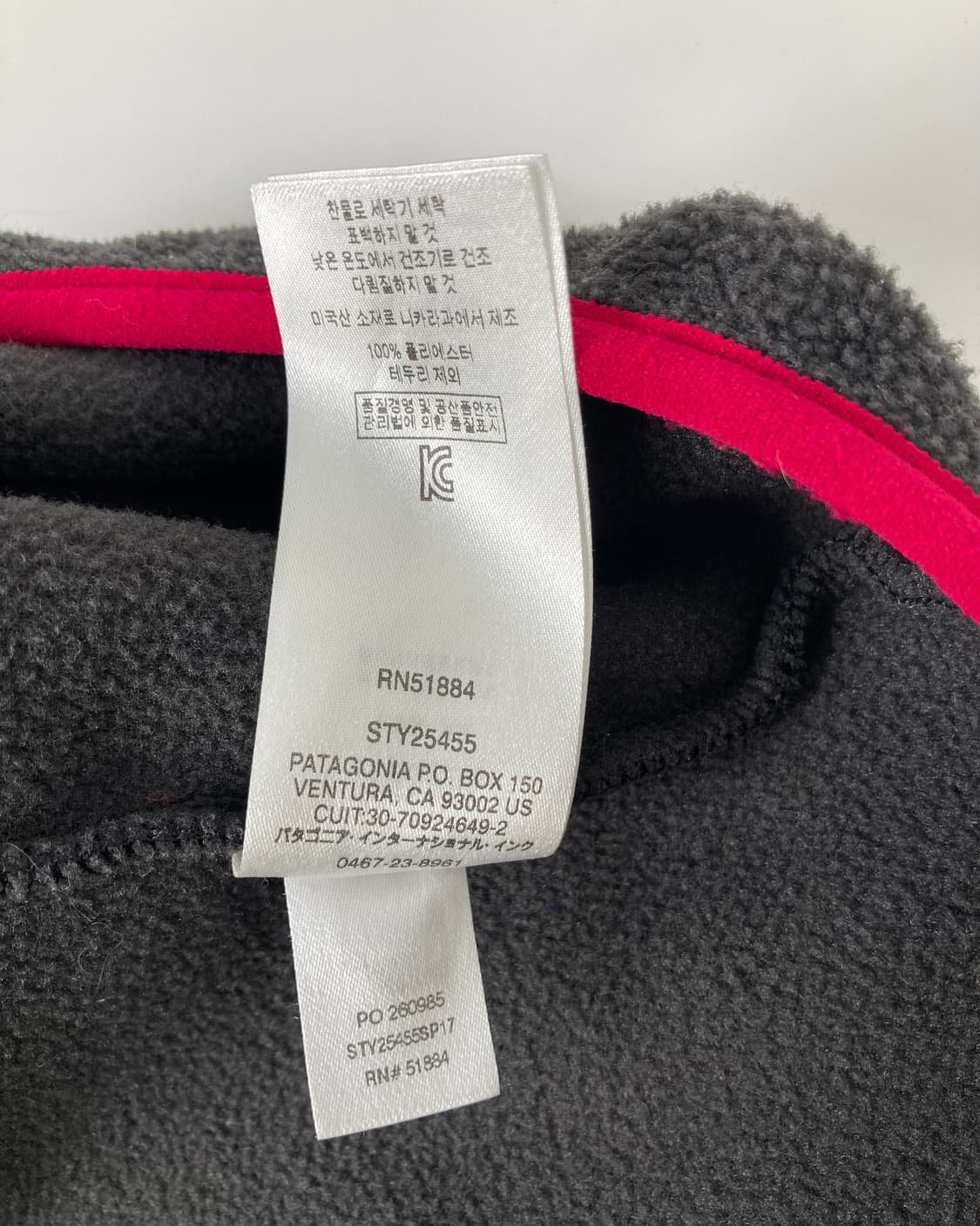 10s Patagonia Synchilla Snap-t Fleece 상품이미지6