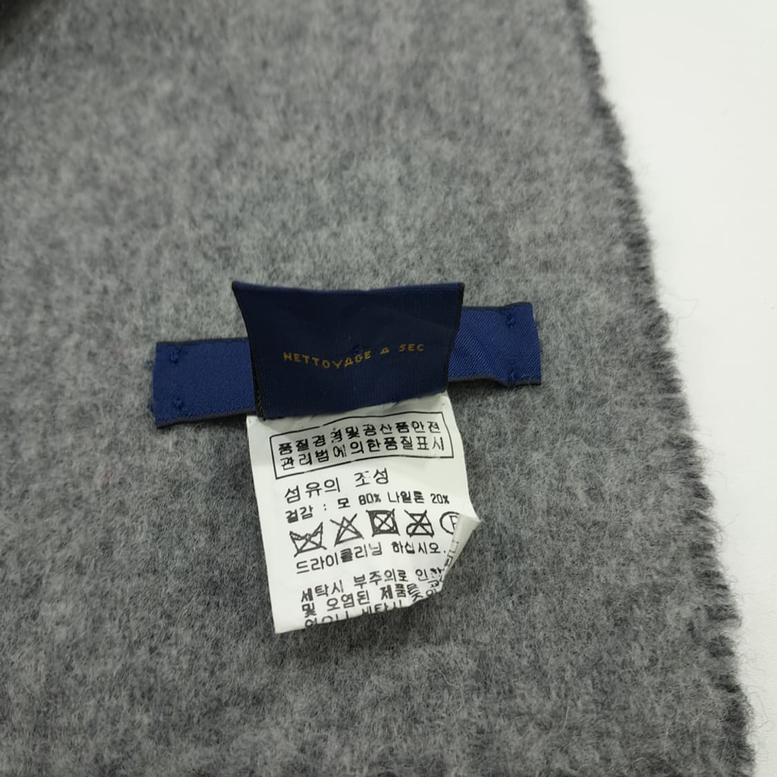 MX174 폴로 랄프로렌 그레이 빅포니 버진울 양면 목도리 머플러 상품이미지5