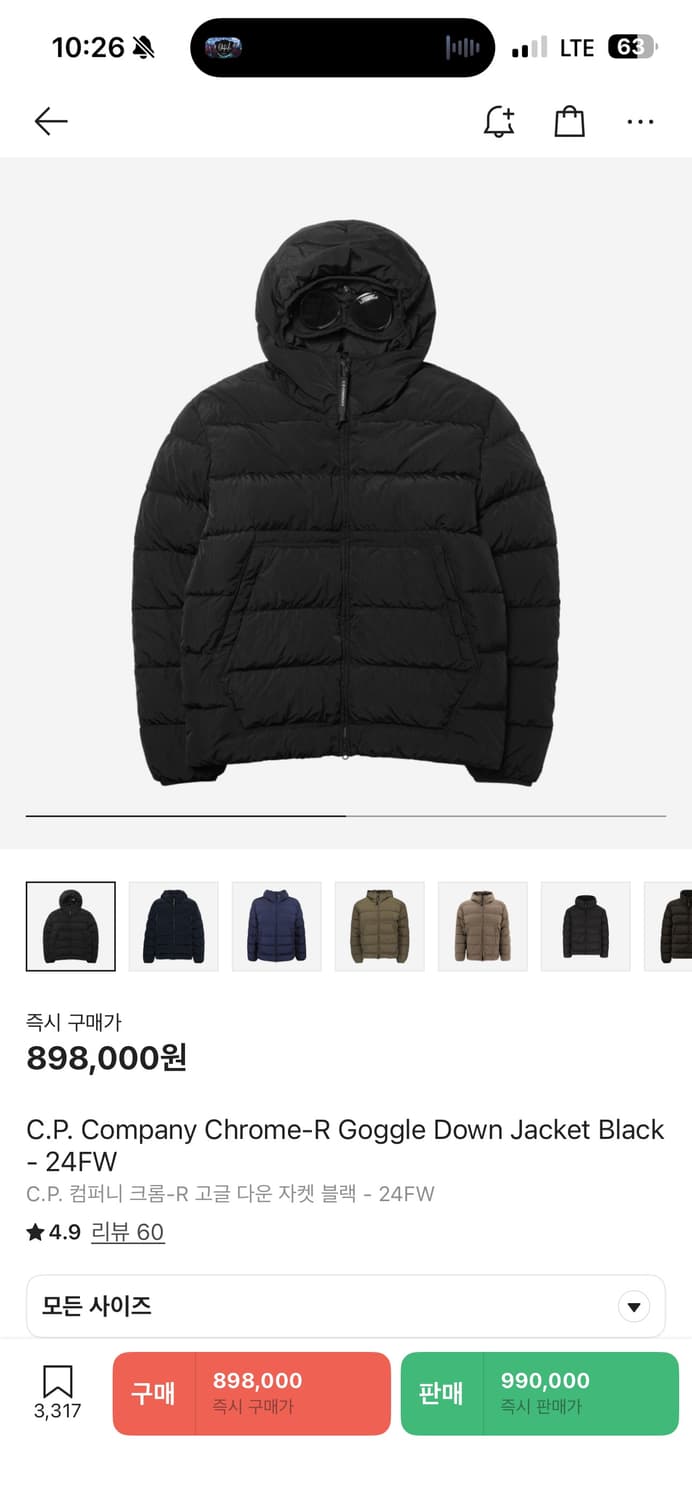 cp컴퍼니 패딩 (크롬-R 다운 자켓) 블랙 상품이미지1