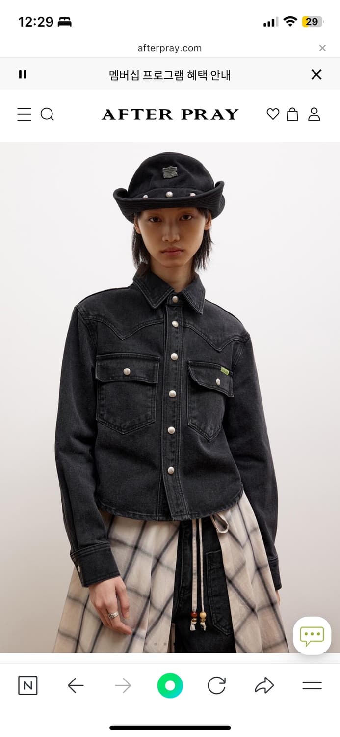 애프터프레이 페도라 상품이미지2