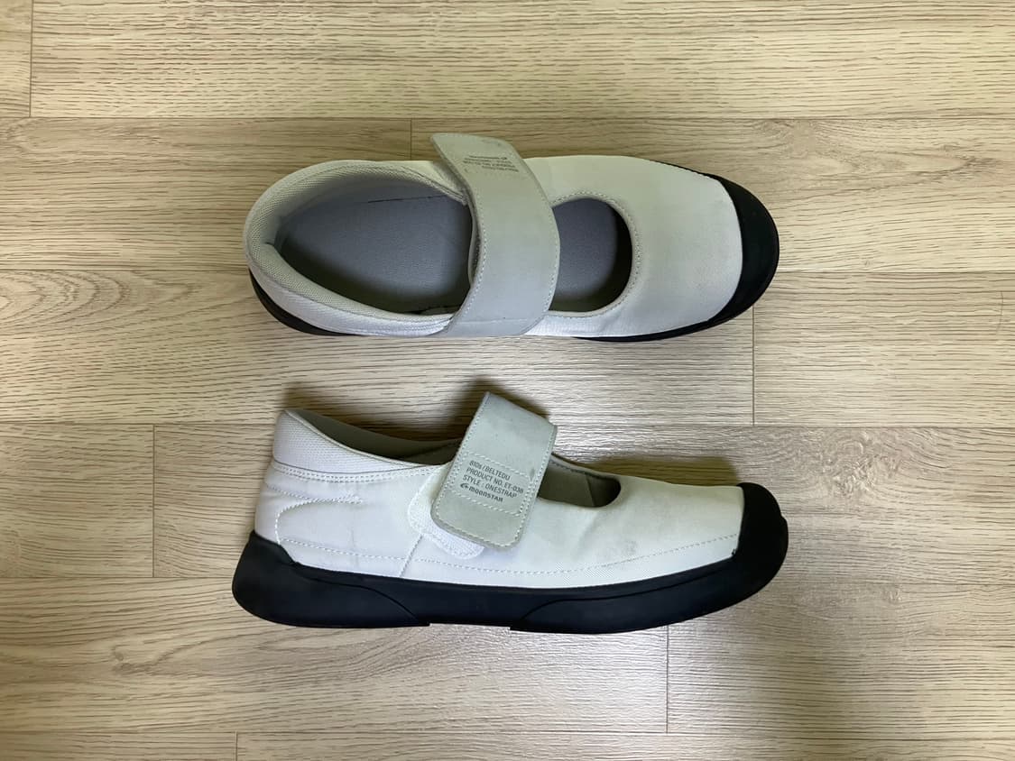 [260] 문스타 810s 벨트에듀 Ice 상품이미지1