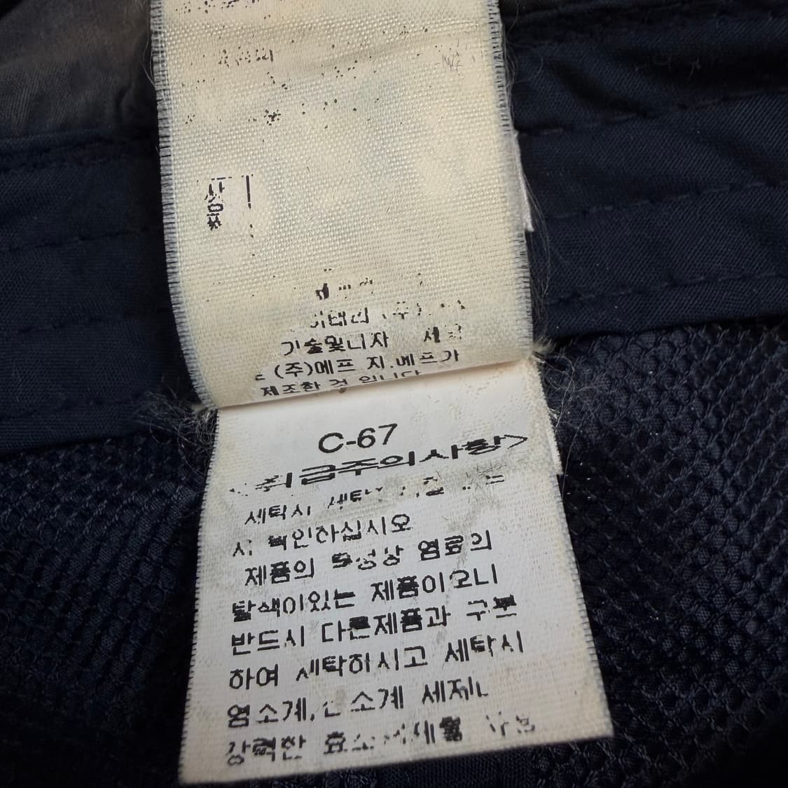 cp컴퍼니 고글랜즈 지퍼 빈티지 캡 모자  상품이미지7