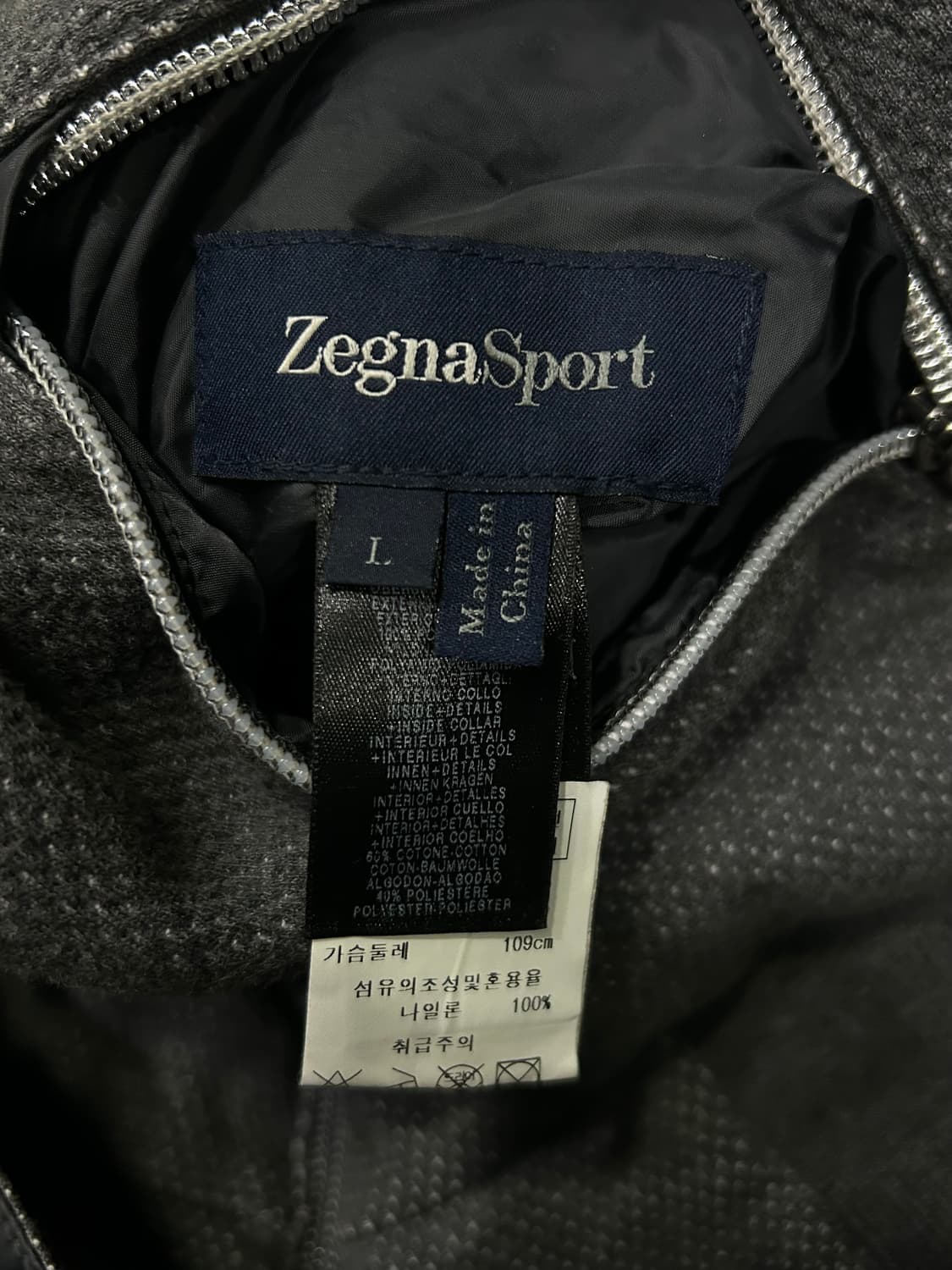제냐스포츠 zegna 리버시블 집업 자켓 100 상품이미지5