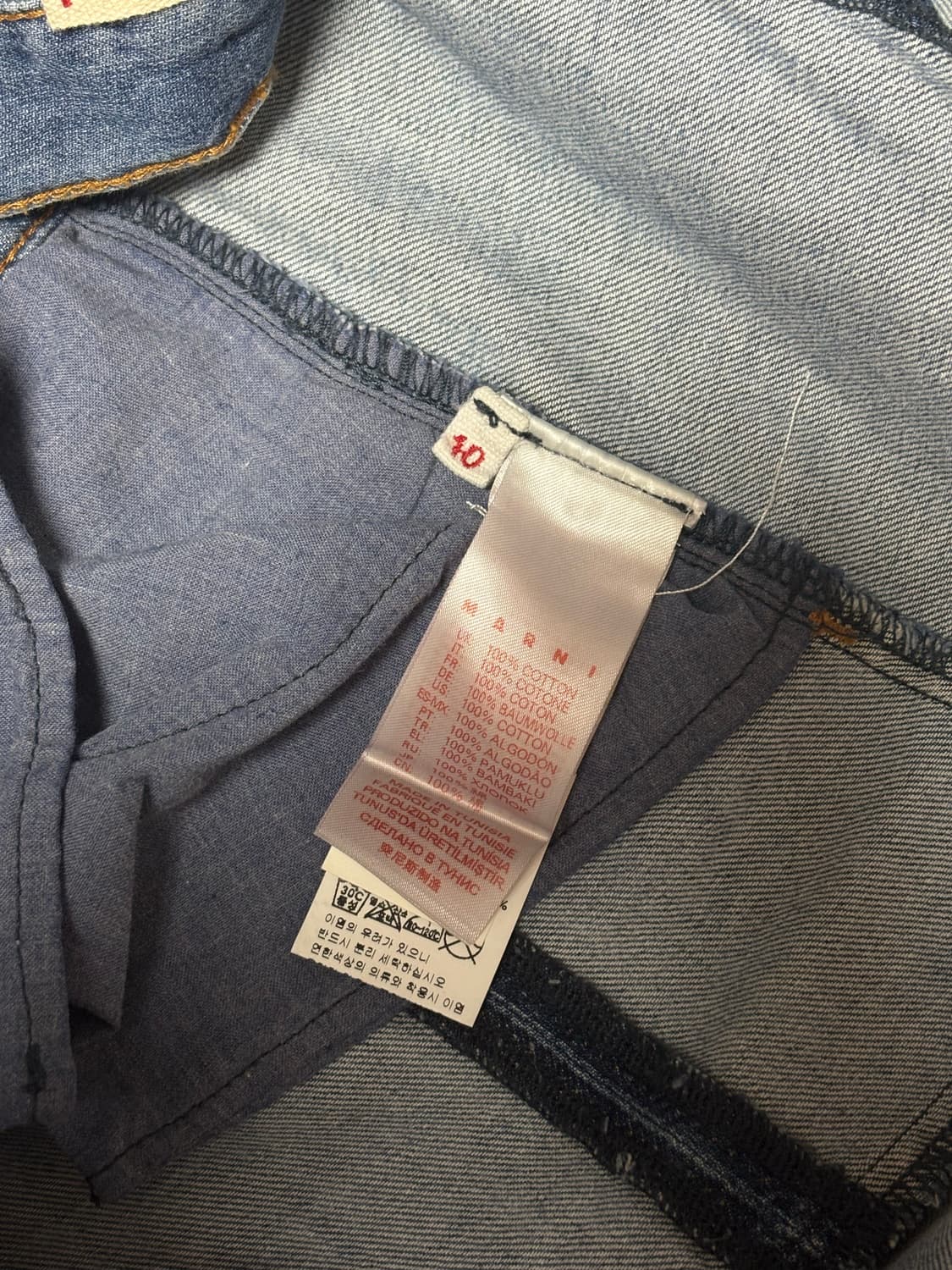 마르니 청치마  상품이미지4