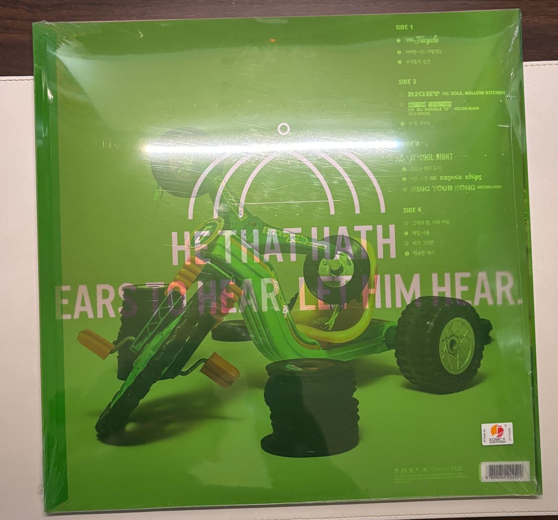 브라운아이드소울 (한정판 블루) LP  상품이미지2