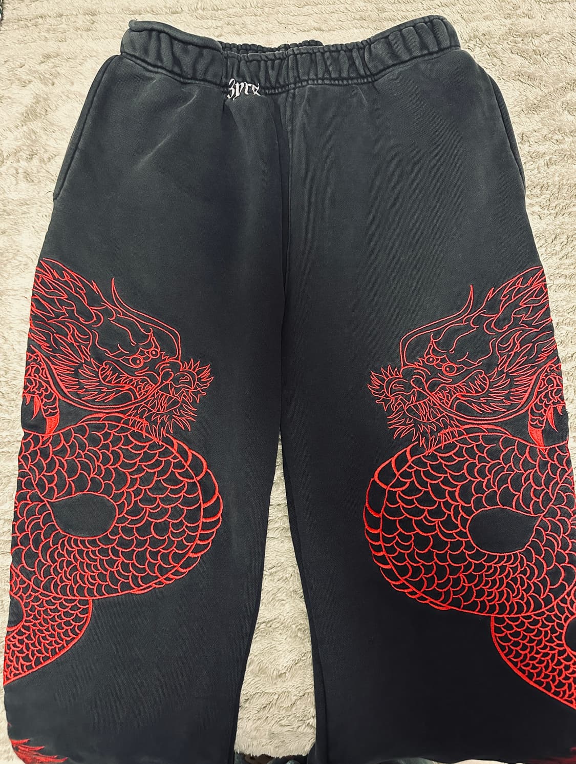 떠그클럽 용바지 FREE 상품이미지1