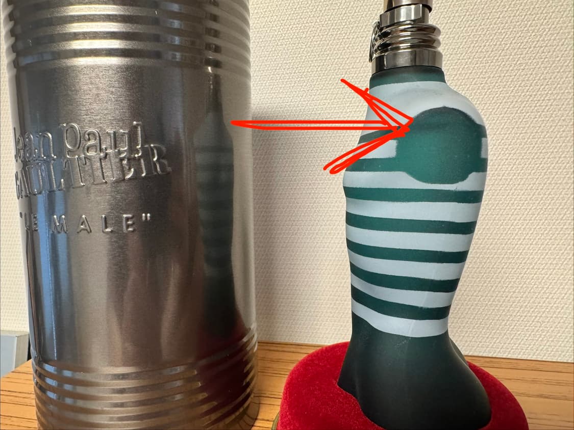 장폴고티에 르말 오드뚜알렛 125ml 상품이미지2