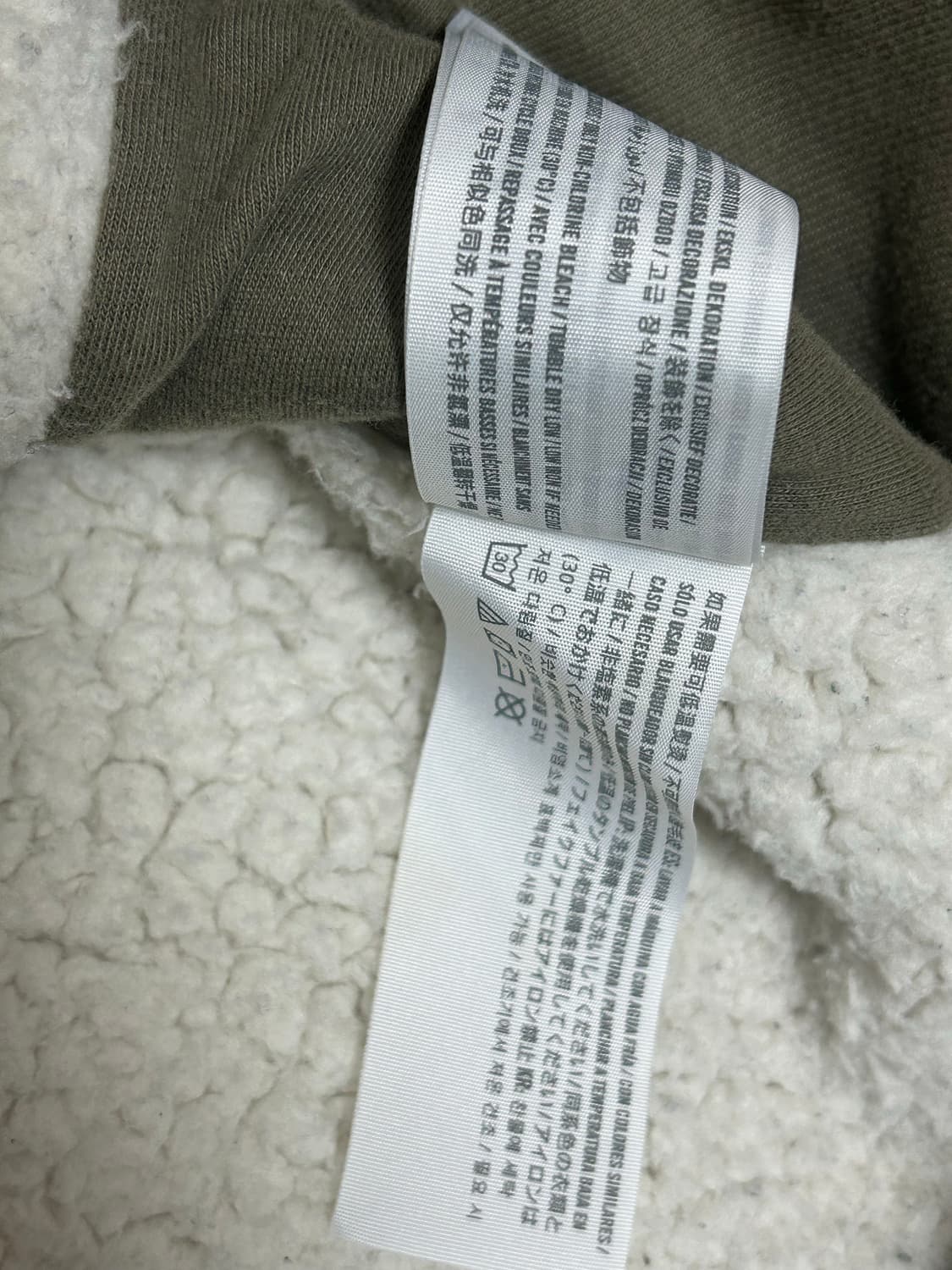 아베크롬비 카모 쉐르파 후드집업 상품이미지8