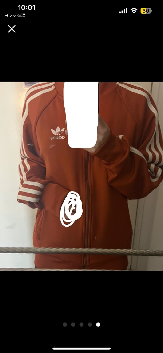 급처!!!) 아디다스 대장급 초희귀 레어 오렌지 트랙탑 100 상품이미지5