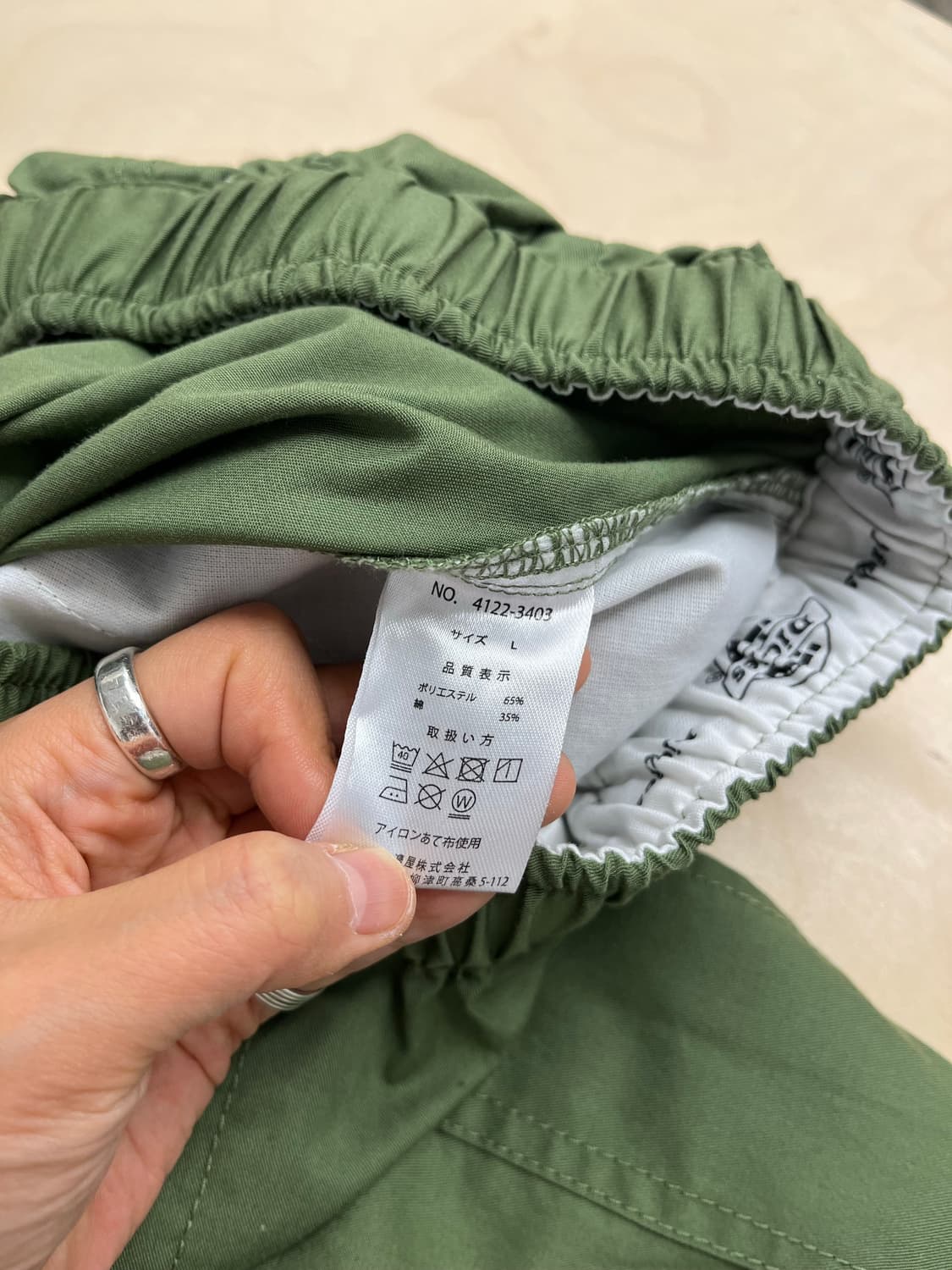 DICKIES 상품이미지9
