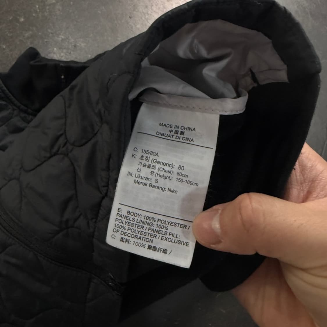 90 나이키 에어로레이어 런닝 패딩 상품이미지4